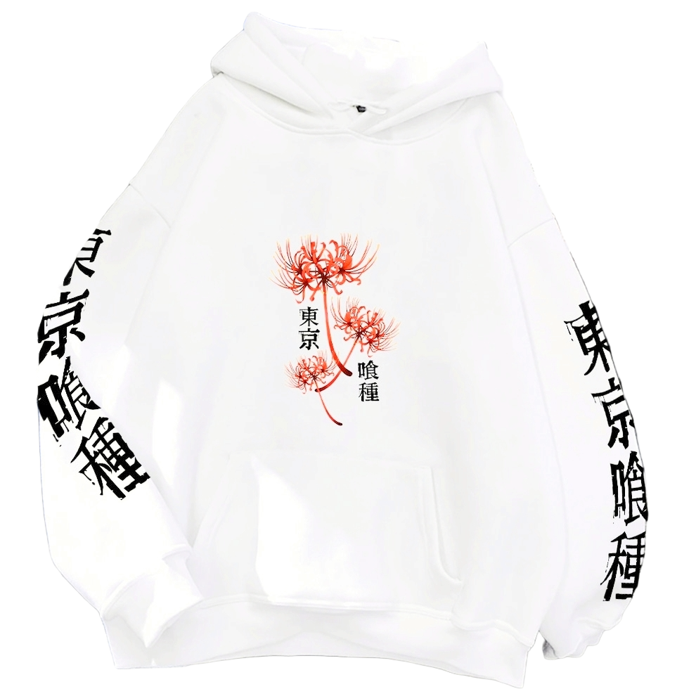 Neokami Pain of a Flower